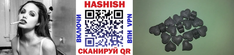 Виды наркотиков купить Спас-Клепики Бошки Шишки Меф мяу мяу АМФ ГАШ Alpha PVP