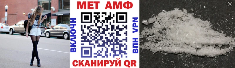 Amphetamine 98%  Спас-Клепики 