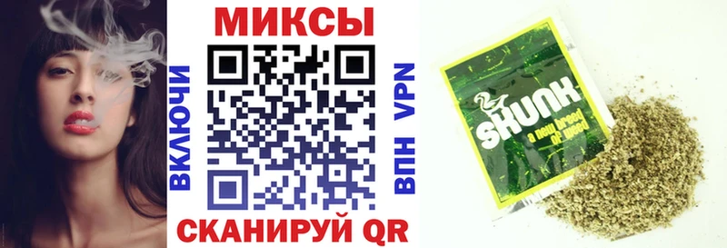БУТИРАТ 99%  продажа наркотиков  Спас-Клепики 