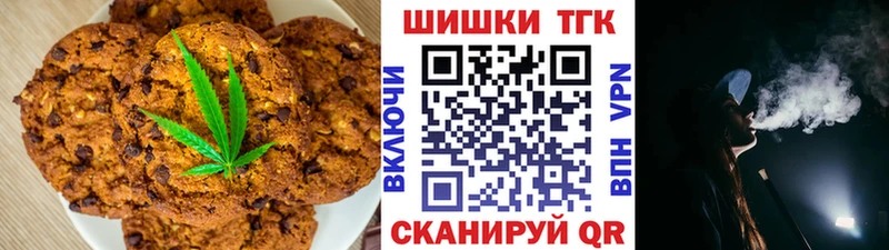 даркнет сайт  Спас-Клепики  Еда ТГК марихуана 