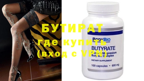 a pvp Абдулино