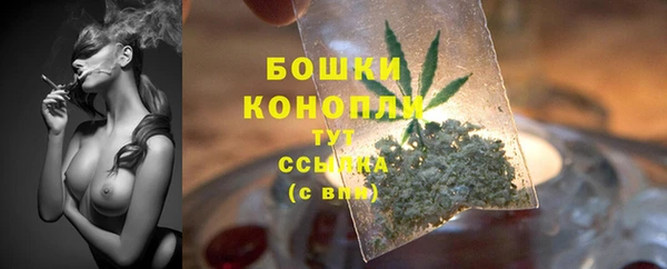 скорость mdpv Абаза