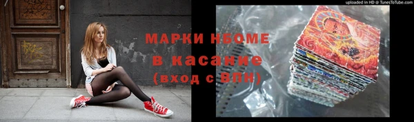 a pvp Абдулино