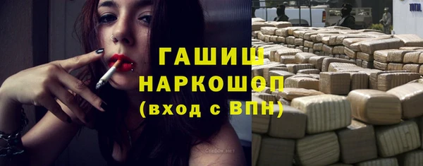 a pvp Абдулино
