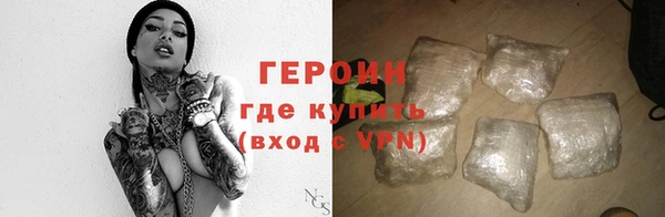 a pvp Абдулино