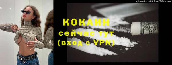 MDMA Premium VHQ Нея