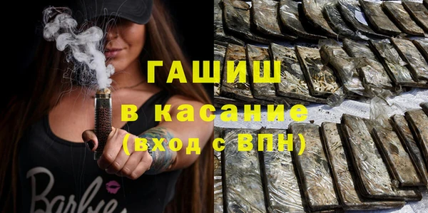 a pvp Абдулино