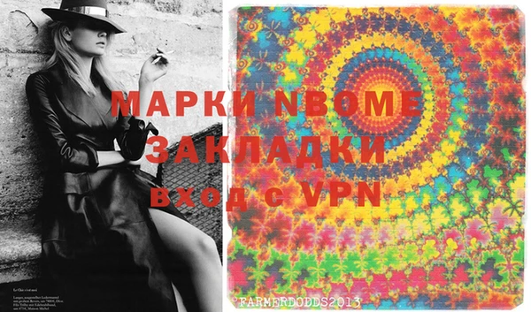 a pvp Абдулино