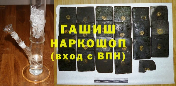 a pvp Абдулино
