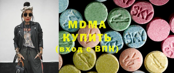 a pvp Абдулино