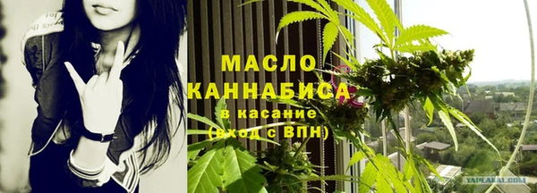 гашик Нефтекумск