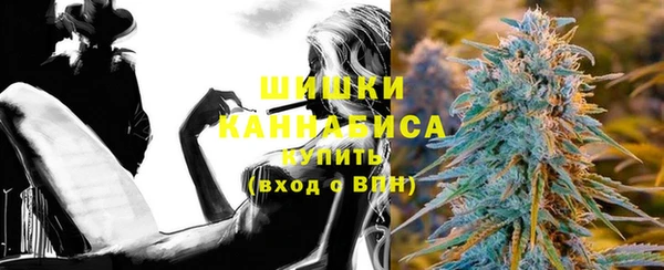 a pvp Абдулино
