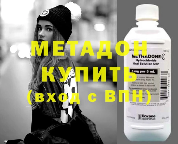 a pvp Абдулино