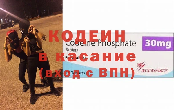 a pvp Абдулино