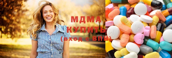 a pvp Абдулино