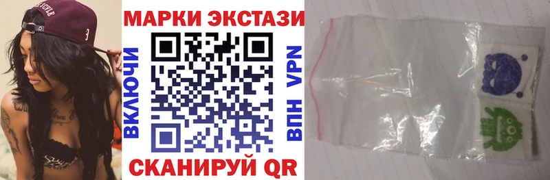 хочу Спас-Клепики KRAKEN рабочий сайт Марки 25I-NBOMe 1,5мг